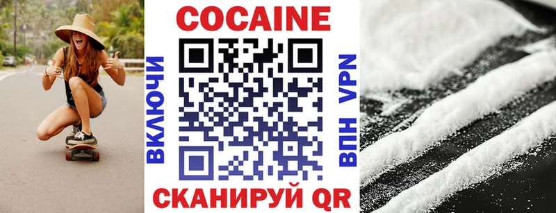 Магазины продажи наркотиков Саратов Марихуана  ОМГ ОМГ зеркало  A-PVP  ГАШ  Галлюциногенные грибы  КОКАИН  Меф мяу мяу 
