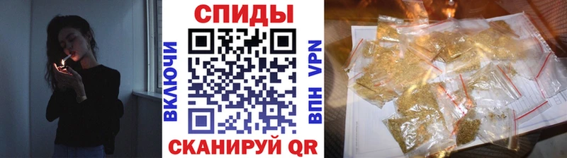 Бутират BDO 33%  Саратов 