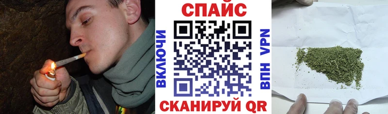 Бутират вода Саратов