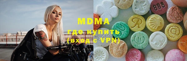 СК Баксан