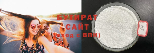 марки lsd Балахна