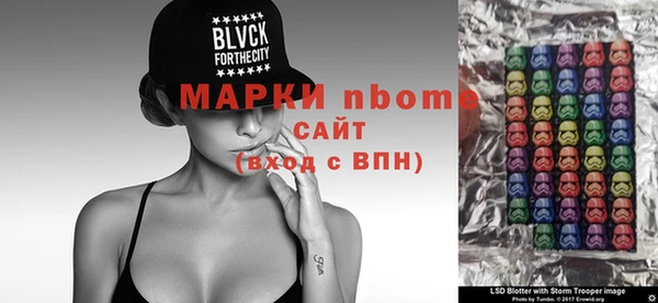 СК Баксан