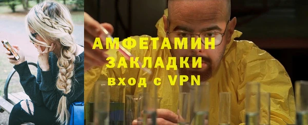 СК Баксан