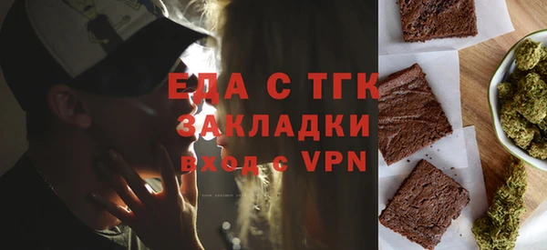 марки lsd Балахна