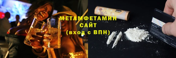 марки lsd Балахна