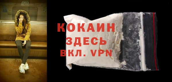 СК Баксан