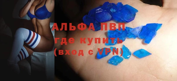 СК Баксан