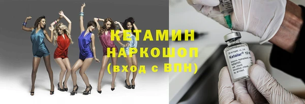 СК Баксан