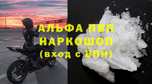 СК Баксан