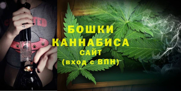 марки lsd Балахна