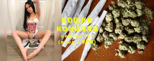 MDMA Premium VHQ Балабаново