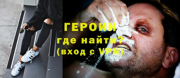 СК Баксан