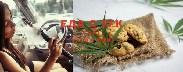 марки lsd Балахна