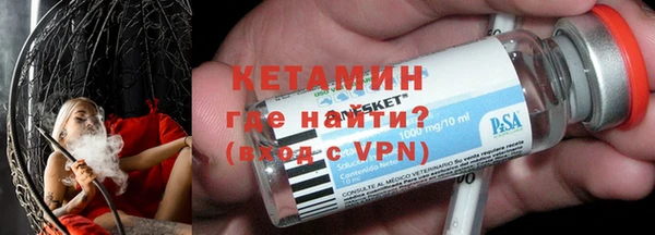 СК Баксан