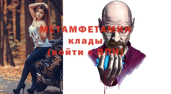 СК Баксан