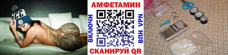 Первитин витя  что такое   Саратов 
